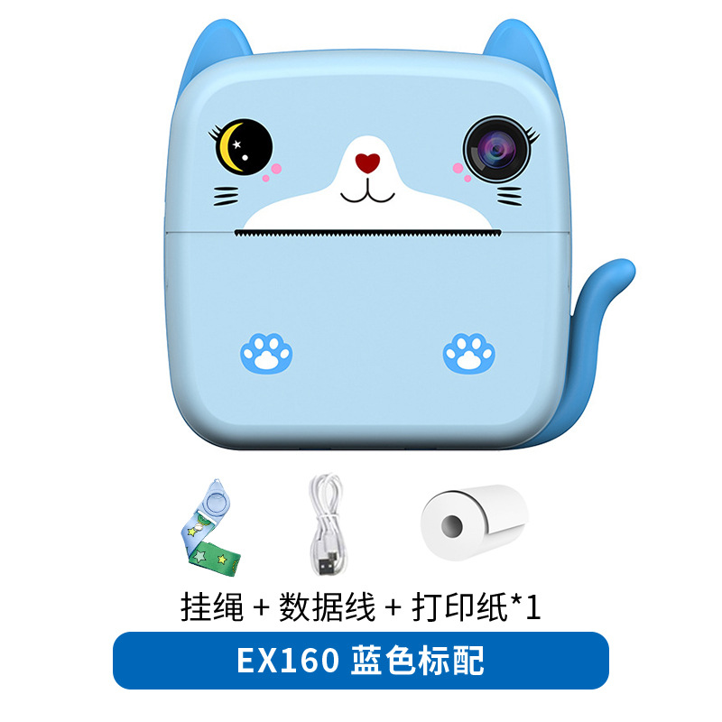 Nuevas cámaras transfronterizas para niños, cámara de mano, SLR, doble lente, juegos al aire libre, mini juguetes, cámara Polaroid