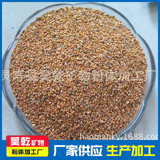 昊乾专业生产耐酸防水果壳滤料核挑壳  核桃壳磨料油水分离