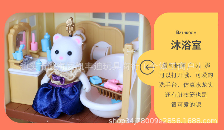 O1CN01yxGd8Z1ufMkNIRcB7_!!2218557556064-0-cib.jpg?__r__=1730179523619