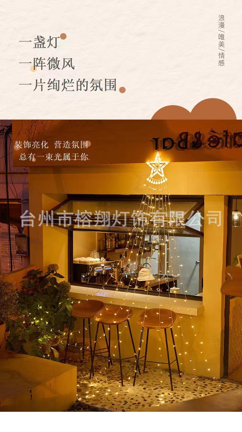 微信图片_20240621082751.jpg