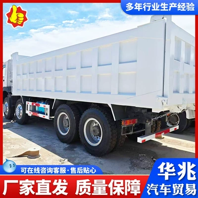 Eight Tipper Truck, Lightweight Urban – Yük maşınları