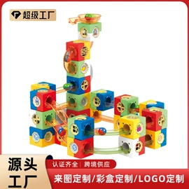 其他益智玩具;过家家玩具;戏水玩具