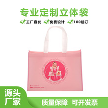 �o����܇�p�����ƕr�а�߅ُ������������Ĥ��ˮ���Ϳ�ӡlogo