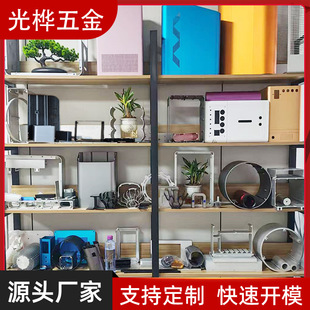 �X�Ͳ��_ģ����cnc�ӹ� �X�Ͻ��⚤�X���ۏ������X��ģ�M�D������