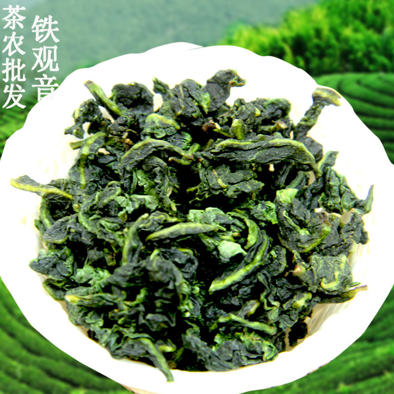 安溪源产地批发茶店专供消青工艺散装铁观音茶叶名茶清香型铁观音