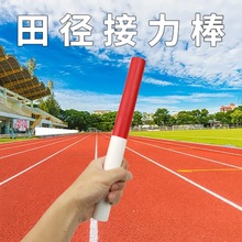 ľ�ƽ��������ِ�Ø�׼PVC���������ׂ��f�����X�Ͻ����÷���