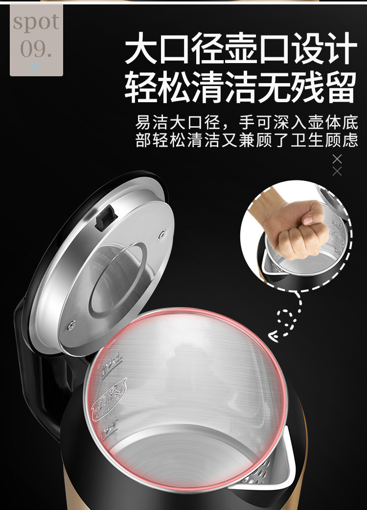 水壶详情_13.jpg