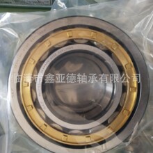 ���� �A���L���S�� NU318M  NJ318EM   N318M �F؛XS