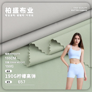 190g�\�]�p��ߏ���40%���]����ᘿ��� �\�����ز��� �٤ѝ����