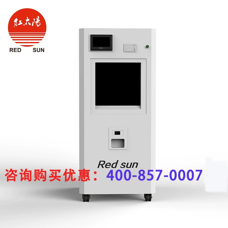 Окись этилена стерилизации шкаф автоматический подвижный эндоскопический инструмент Стерилизатор Дезинфекции