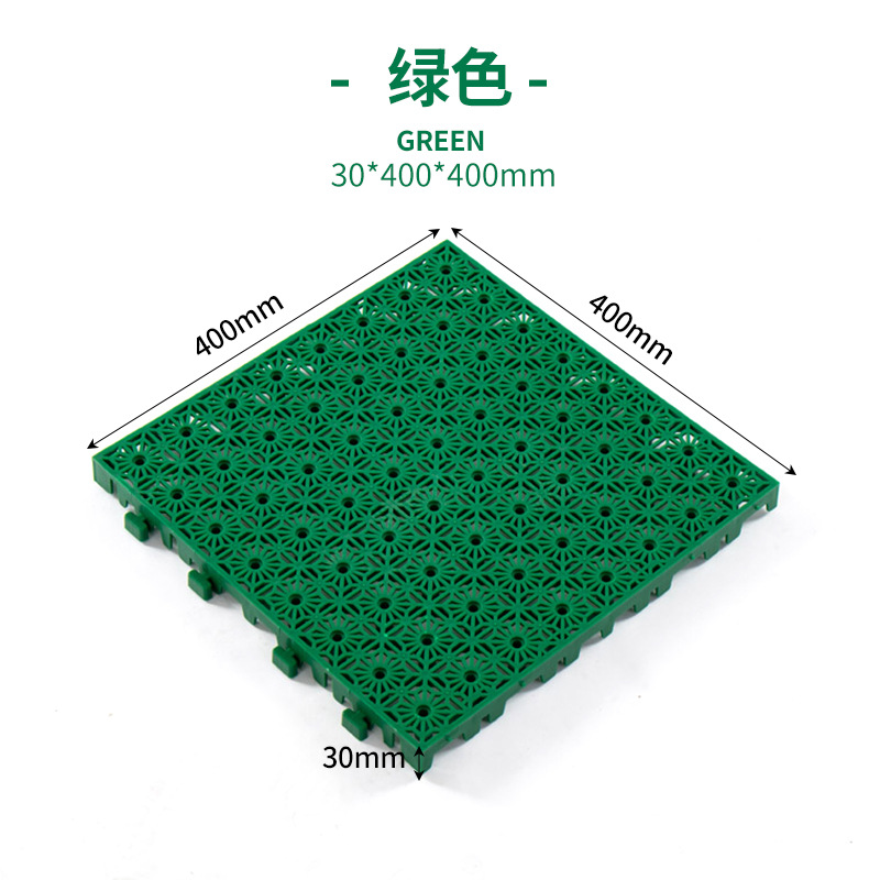 3cm nuevo material de lavado de coches de plástico empalme rejilla piso 4S belleza tienda piso drenaje rejilla piso mat