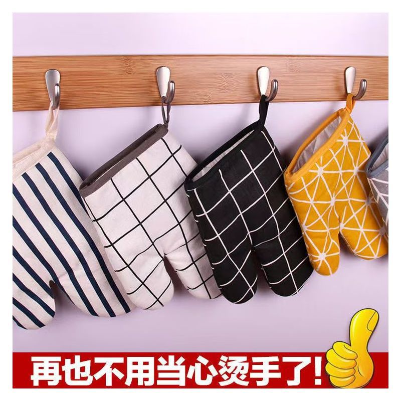 Guantes de microondas resistentes a altas temperaturas, aislamiento térmico, cocina, horno de horno, horno para hornear, aislamiento térmico, anticaldado especial