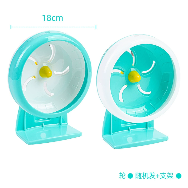 hamster running wheel - 11–18 см?