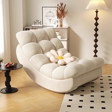 ����ɳ�l���������ο͏d����ɳ�l��˯���ɳ��˼����̨��Ϣ�羳