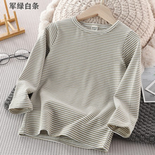 儿童打底衫批秋装宝宝秋衣内搭女童圆领上衣男童条纹长袖t恤