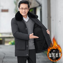 �������޷���ʿ�ӽq�Ӻ����L�����¿�Óë�I�ְ��b���b�������\