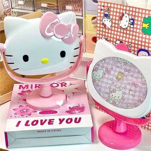 Little Red Three-Dimensional Mirror Cute High-Definition Makeup Mirror Girl Best Friend Birthday Dressing Table Dressing Mirror