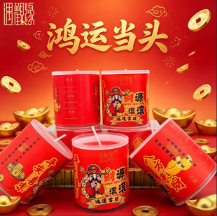 ������ͨؔ��ӡ��24С�r�t�T���վە��Ӽҿ͏d�Շ����b��bϞ�T