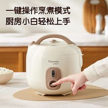 ������С�����Ҽ�������1-2-3����偌W����������Ҝ��܇�d