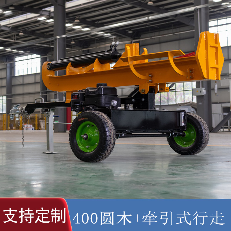 出口中东HT 80立卧两用劈木机 液压型伐木取暖  林业原木劈材机