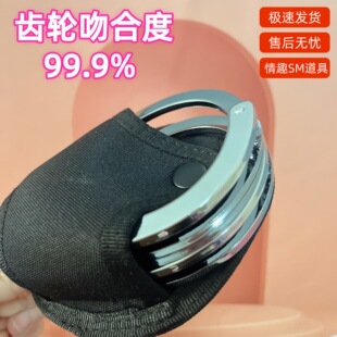 ����Ʒ340g���D��Ȥ�ֿ�����{��SM�����ֿ�֧�ֿ羳���ȼ��\�}