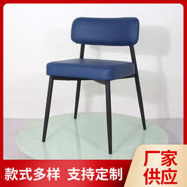 北欧铁艺靠背餐椅洽谈椅酒店家用厨房客厅餐厅轻奢椅子厂家批发