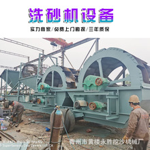 ݆��ϴɰÓˮһ�w�C �p�����ڶ�ϴɳ�C ��ɰϴɰÓˮ����һ�w�C