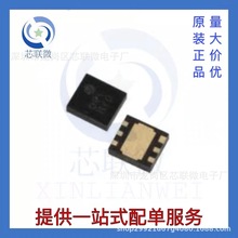 ȫԭb XC9258B18CER-G NƬ USP-6C  IC оƬ TOREX