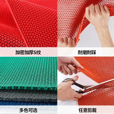 Avtomobil döşəmə paspasları — mat carpet floor mat