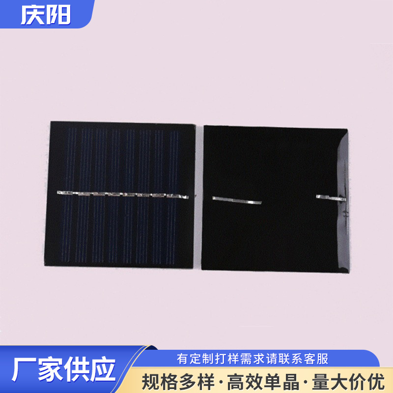 太阳能板 玻璃层压电池板 草坪灯具