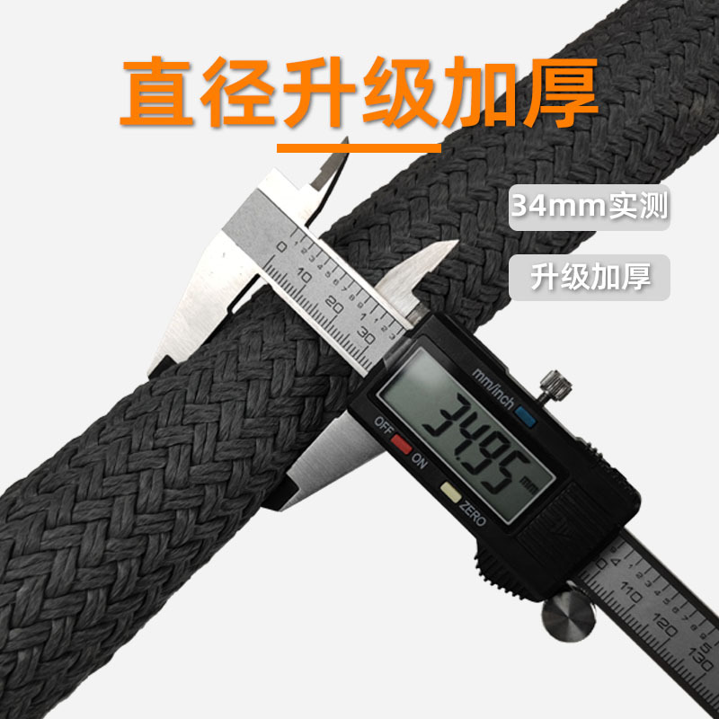 ���������ơ�����ɫ���׿������ϳ���3�� 34mm����ԽҰǣ����