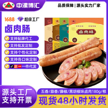 ���𲩅R�u���c�ṷ���c�ٽ���������ڽ����c��ɽʯ�c�������l