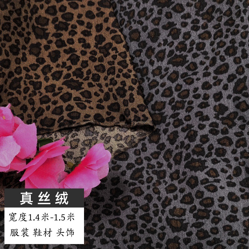 Hot-selling new leopard print fabric, slightly elastic and non-transparent printed fabric for fashion dresses, shirts, hair ties, shoes, and handmade items Hot-selling new leopard print fabric, slightly elastic and non-transparent printed fabric for fashion dresses, shirts, hair ties, shoes, and handmade items