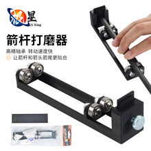 ���U��ĥ�� ���w��̼̼�ؼ�ͨ��ë��ĥƽ���ߑ������DIY��֧���