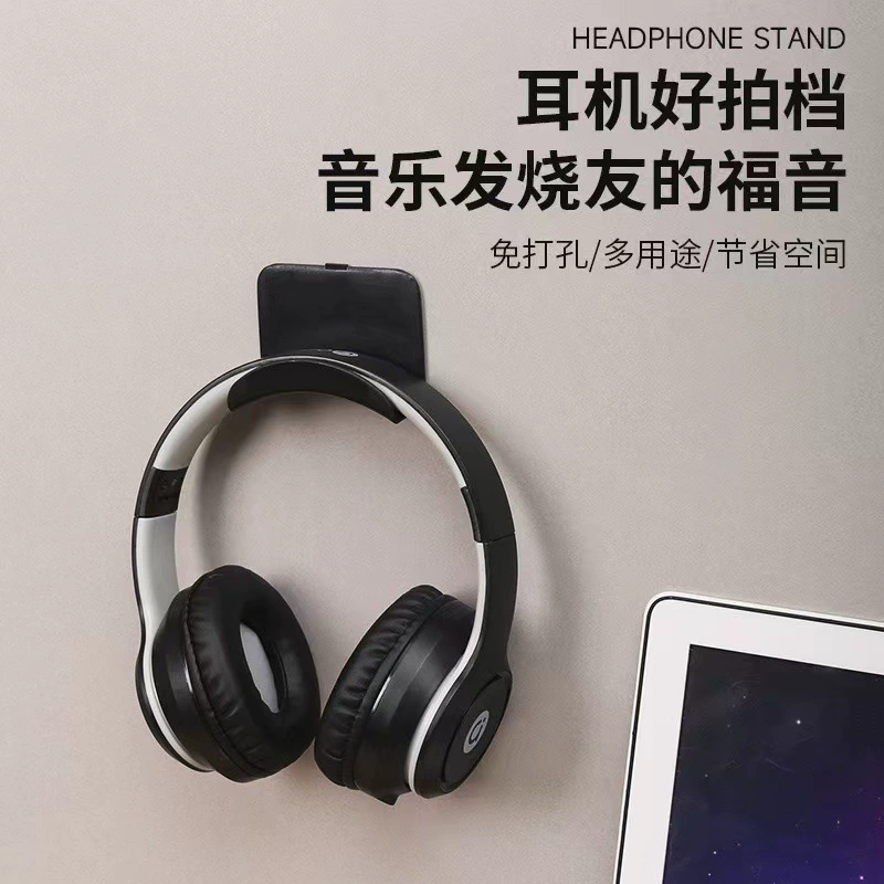 Кронштейн для наушников без пробивания