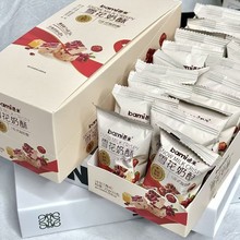 ����ѩ��������Խݮ�P��ζ500g������c�ĸ��c���ֶYϲ�����e��ʳ