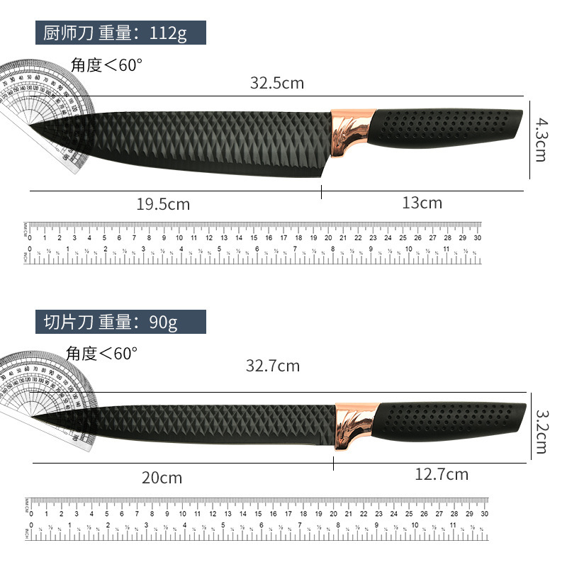 Cuchillo antiadherente transfronterizo con patrón de diamante, cuchillo de cabeza galvanizado, cuchillo de cocina casero, cuchillo de caja de regalo, cuchillo de cocina