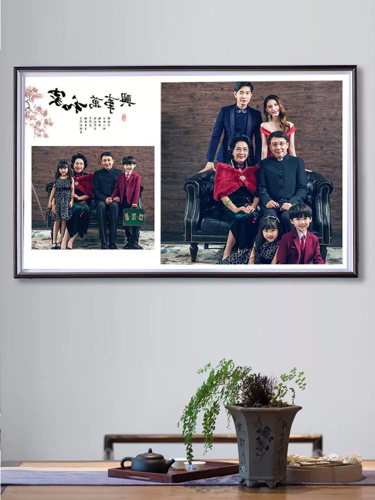 Wall photo frame from natural wood