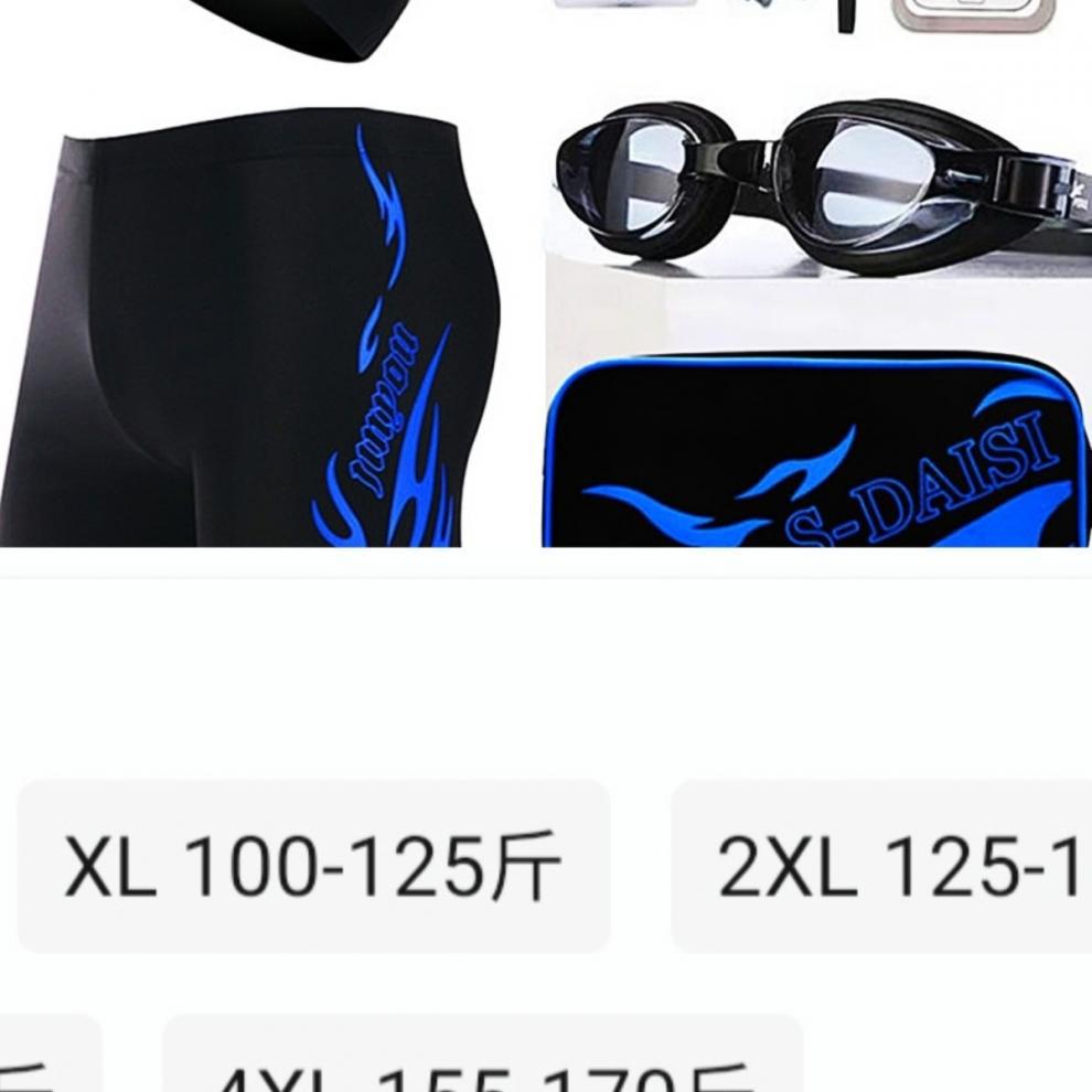 97031f7c-6708-4861-98ca-2d75c85b7908.jpe