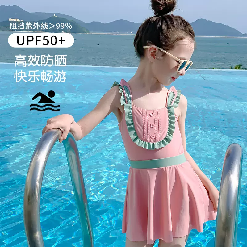 2026抑菌防晒儿童泳衣三件套女童中小童连体裙式泳装吊带两游泳衣