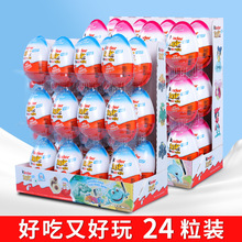 ���_��Ȥ��Ӣ�İ���Ů�� 20g�w�W�t��ʳ���С��ʳ���նY����ֶY