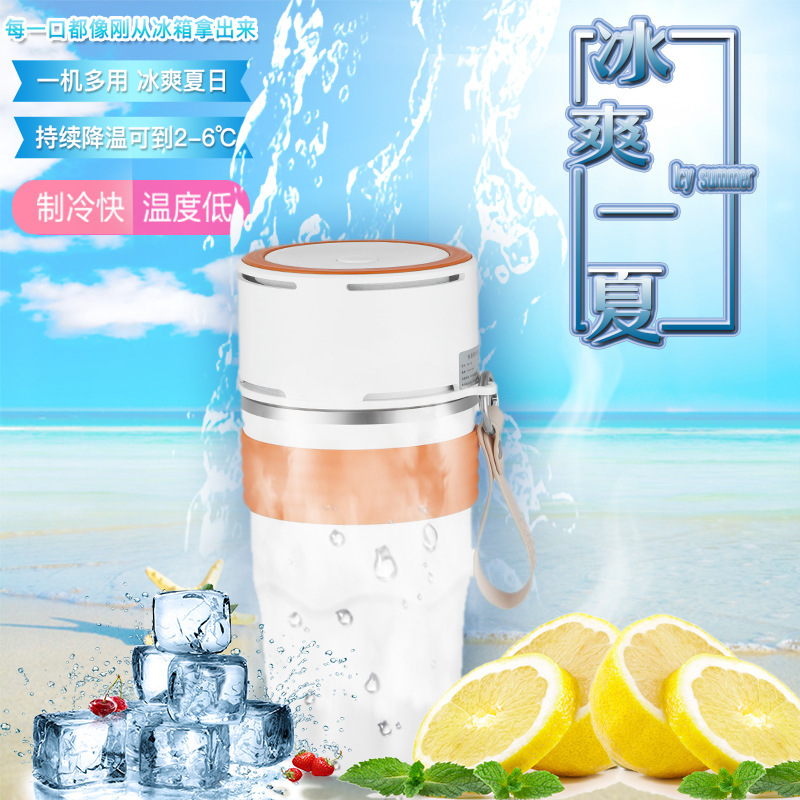 Cross-border export: insulated and refrigerated water bottles for use in dormitories, offices, outdoors, and in cars, offering both cooling and heating functions
