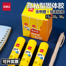 ����6370/6371/6372�o��ȩ��ճ�ȹ��w�z�z��ͯ�׃��@�ֹ��z