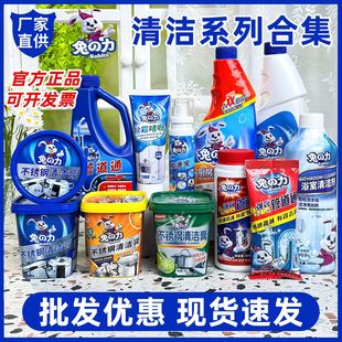 �����坍ϵ�в��P��坍���z�n��ԡ���坍���ܵ���ͨ������ȥ��