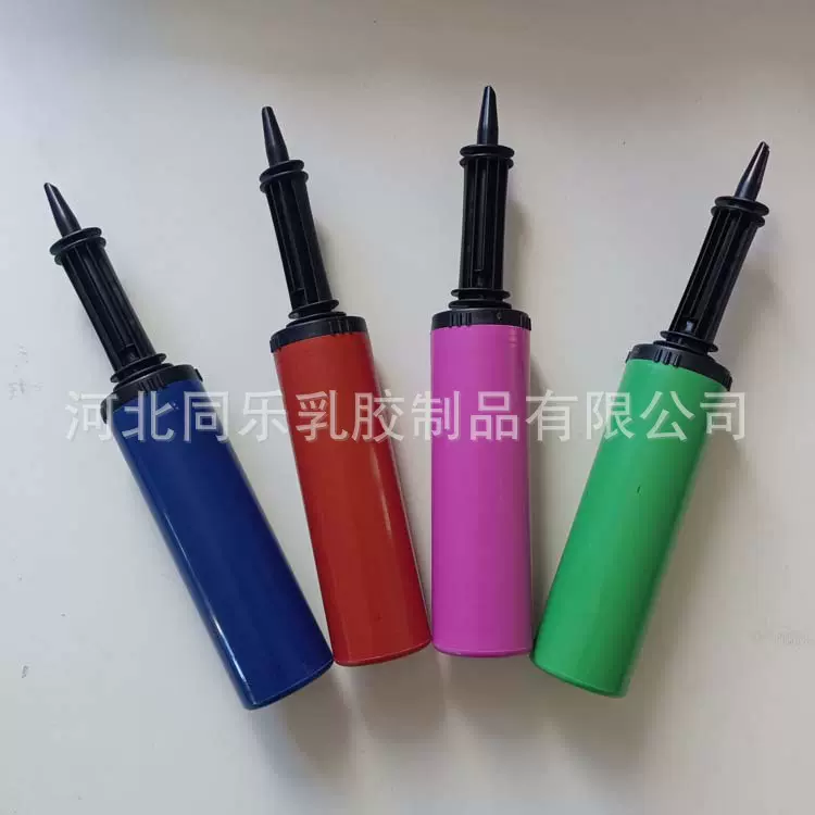双向充气手动气球打气筒 结婚气球充气迷你手推气球塑料打气筒