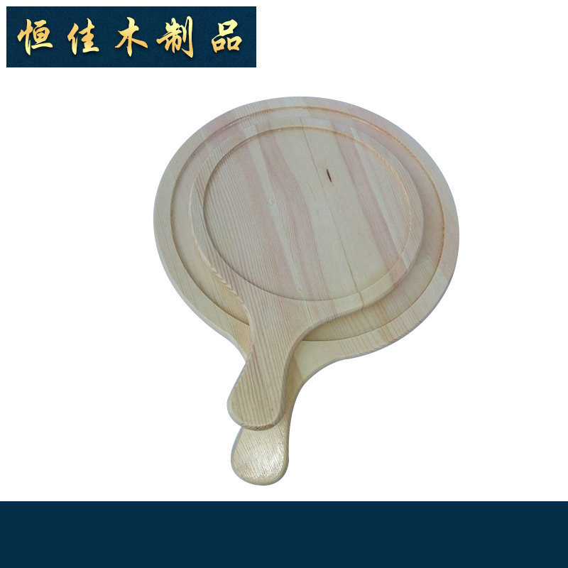 长期供应 优质松木披萨托盘 高档木圆盘木托盘批发