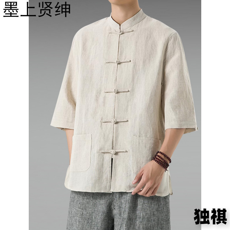 Summer Thin Tang Coat Men's Retro Youth Chinese Style Linen Half Sleeve Shirt with Buckle Cotton and Linen Collar Zhongshan Shirt