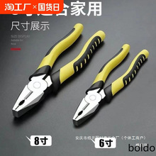 �S�Ҽ����Q�Q���Q�Ӷ๦���f�ù��I���ֹ�2��ȫ��ʡ����䓽z�Q��