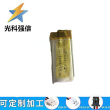 3.7V�ۺ�������ӵ�� ��Ƶ��̻�301640����450MAH��������1.25