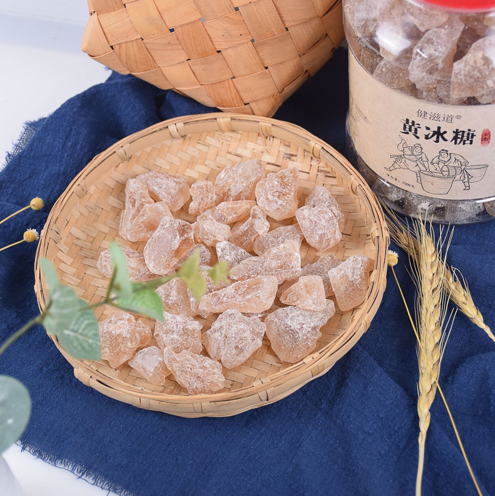 Healthy Way Rock Sugar, Yunnan Specialty, Sealed Can Packaging, 3 Pounds per Piece, Shipped as Is, Ready-to-Eat Rock Sugar
